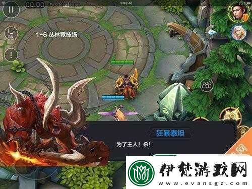 全民超神闖關模式叢林競技場攻略