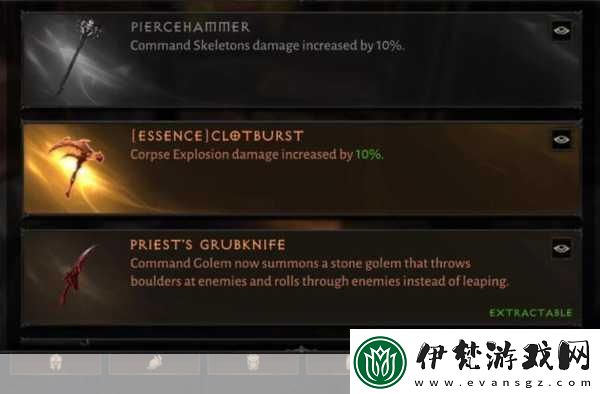 暗黑3研發新進展曝光