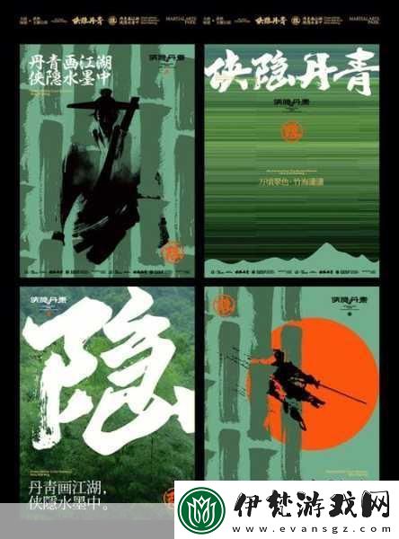 8899yx武尊震撼來襲
