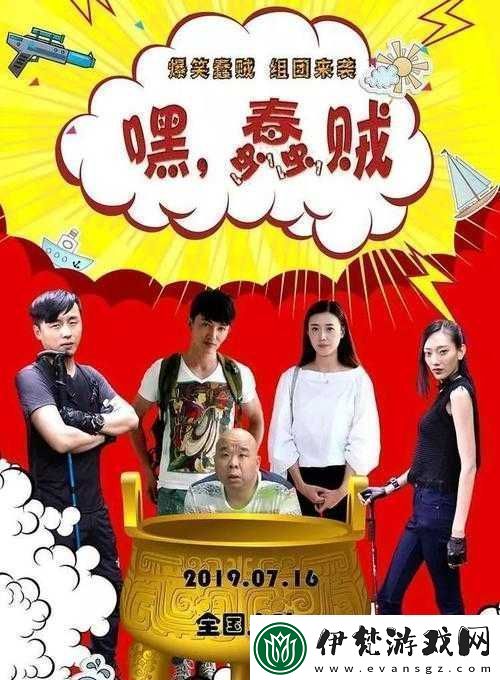 九牛電影