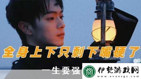 寶寶下面濕透了還嘴硬怎么回事呀