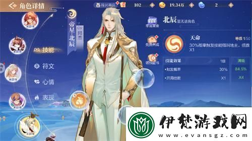 可以養貓的棋牌游戲歡喜斗地主有點秀哦！