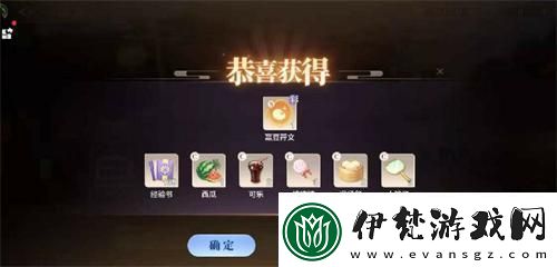可以養貓的棋牌游戲歡喜斗地主有點秀哦！
