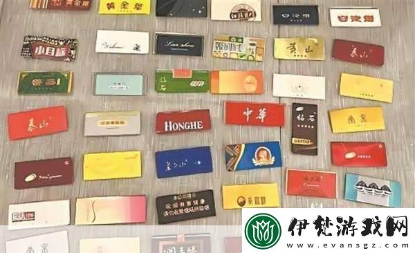 熱點(diǎn)聚焦