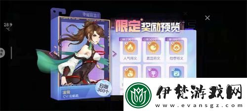 可以養貓的棋牌游戲歡喜斗地主有點秀哦！