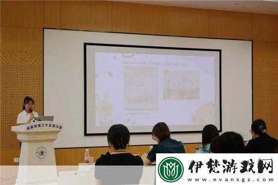 熱點(diǎn)聚焦