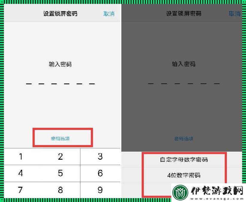 解鎖秘籍