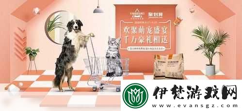 小貓愛消除煥新登場