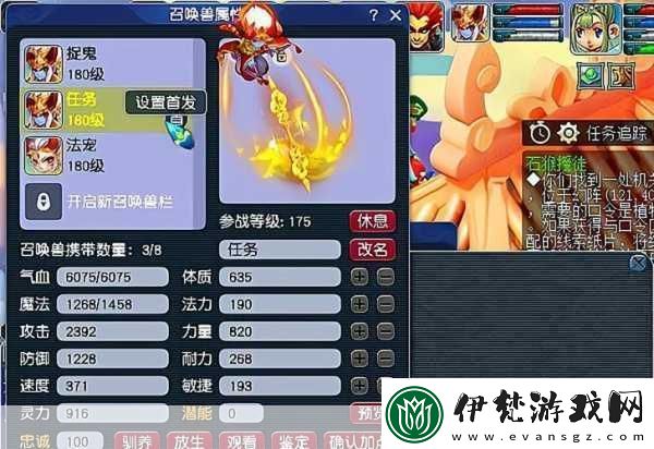 探索藏寶閣新域名