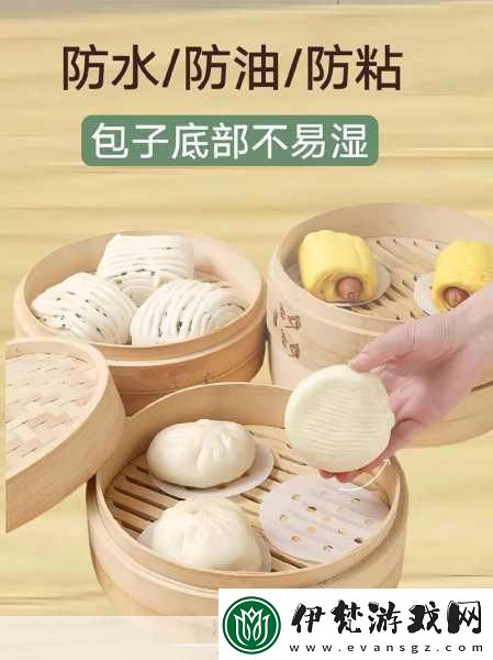 從廚房到客廳一直C