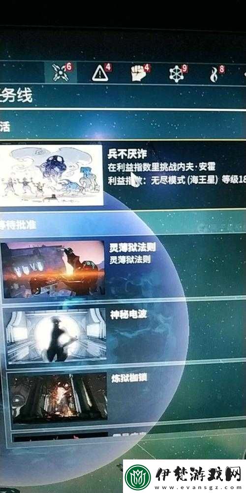 星際戰甲兵不厭詐開啟攻略大揭秘