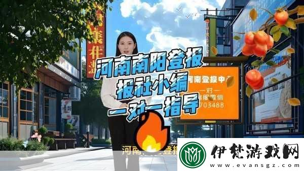 呱呱爆料首頁(yè)最新