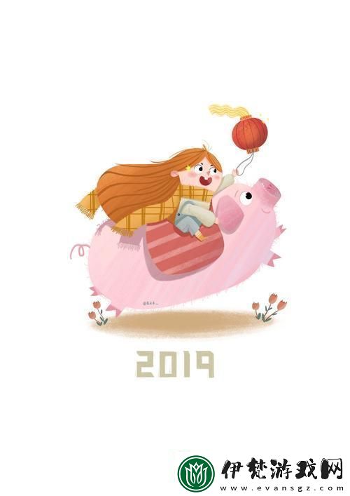 豬配女生熱議背后