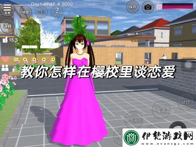 “潮玩新境界