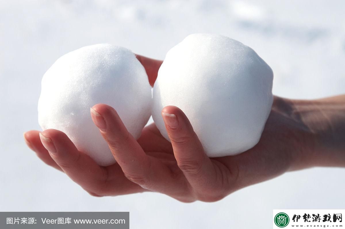 “兩團(tuán)雪球在手友驚掉眼球