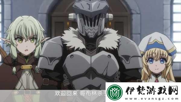 哥布林洞窟nasa雙男主百度云