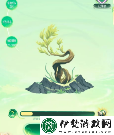王者榮耀九周年許愿樹活動參與方法