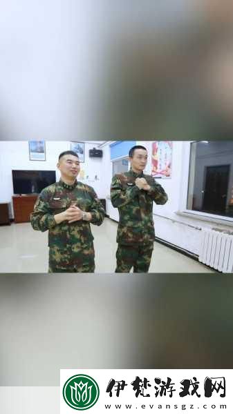 班長我錯了能不能關掉開關據說管很嚴