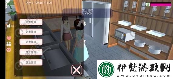“潮玩新境界