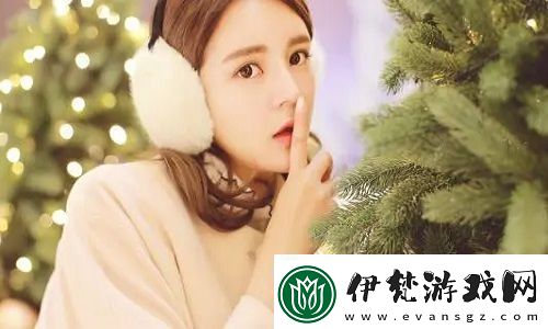 交替輪換