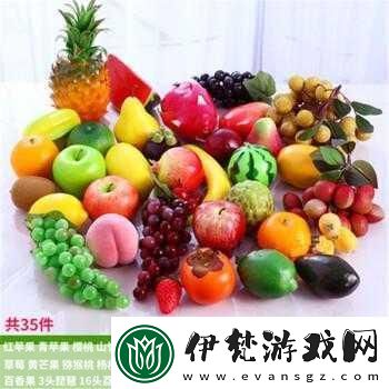 蘋果西瓜木瓜香蕉黃瓜哪一個不同
