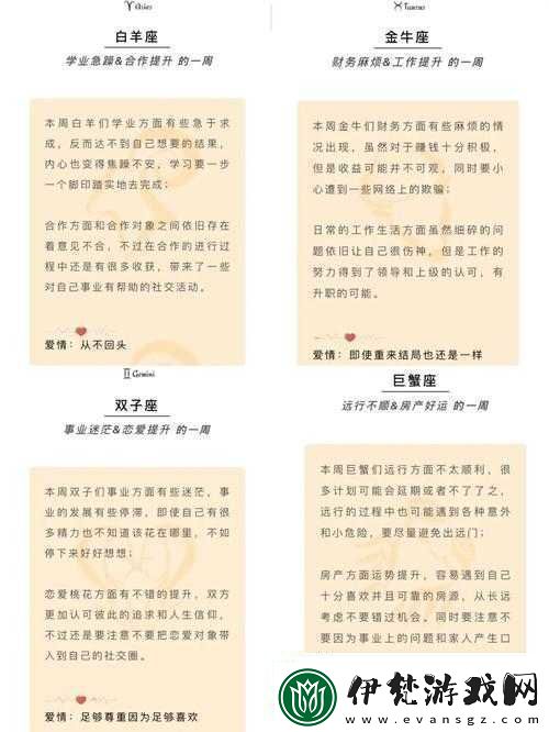 最終幻想14中101210141015與1016錯誤的全面解析及解決之道