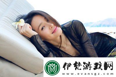 交替輪換