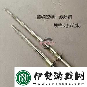 如何提升锏銅銅好多水的知名度