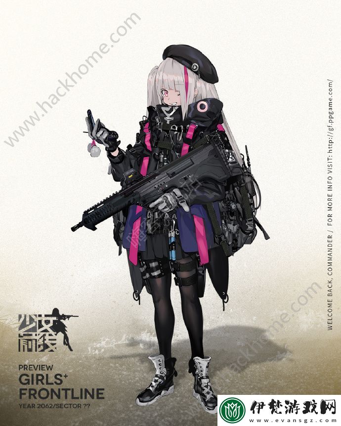少女前線失蹤的MDR通關攻略