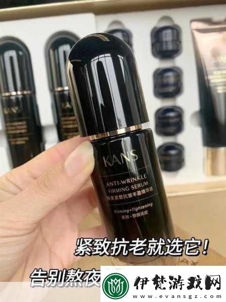 久久久國產精華液1.長效滋養
