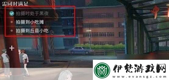 歸龍潮影遇中浦第七天