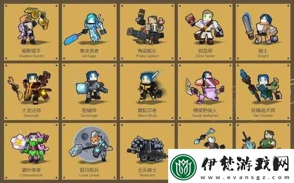 寶藏世界無頭騎士職業寶石的獨特奧秘探尋