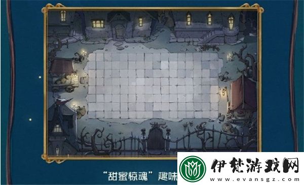 第五人格萬靈的巡游主題活動玩法