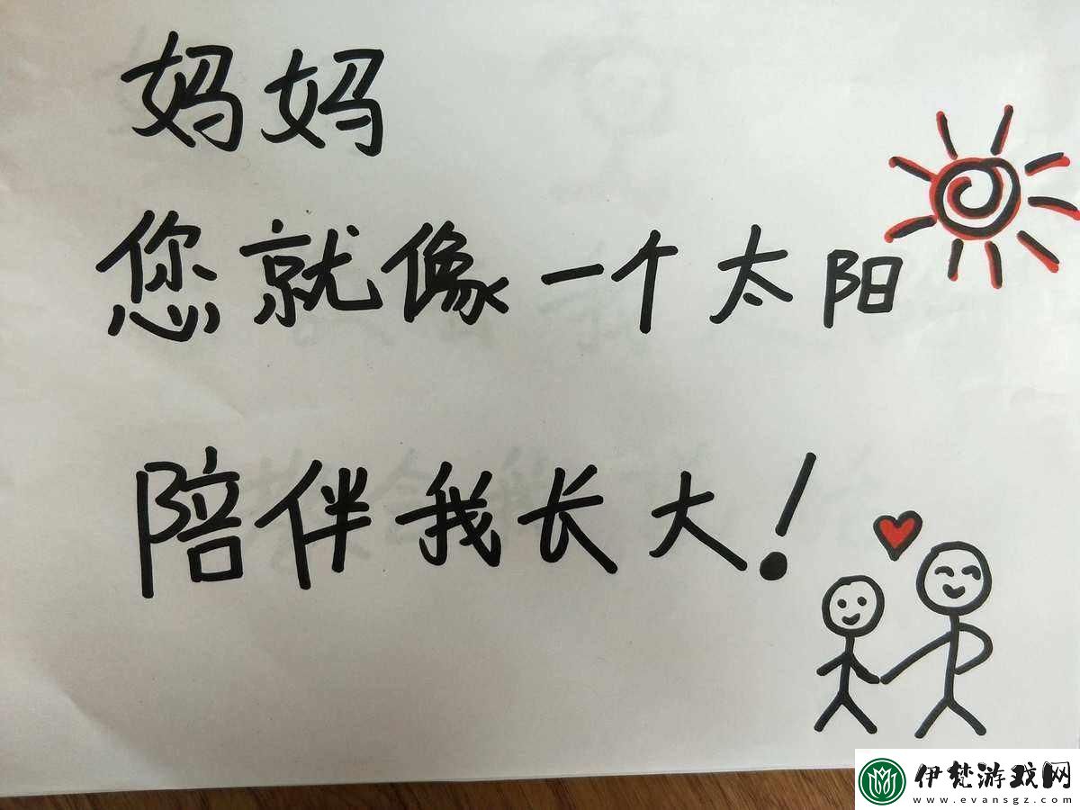 快撥天