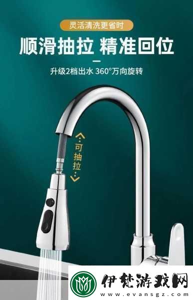 錒鏘鏘鏘銅銅銅銅好多水1.銅工藝的神奇魅力與水的交融