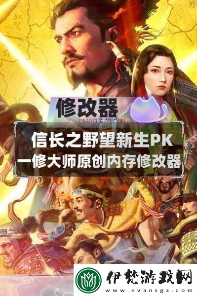 失落城堡一修大師修改器全解析