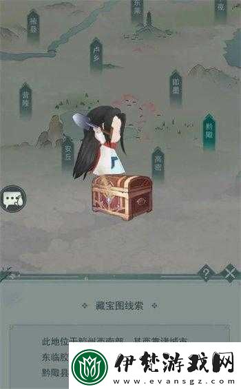 江湖悠悠稀有裝備獲取攻略