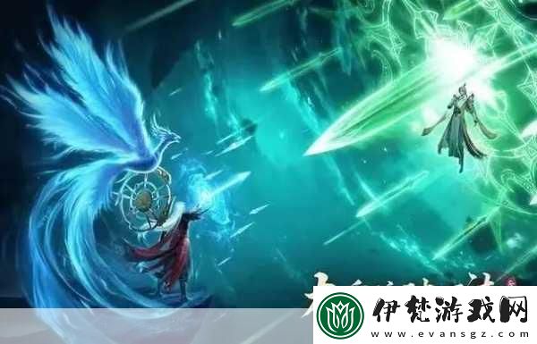 修仙系統jy收集