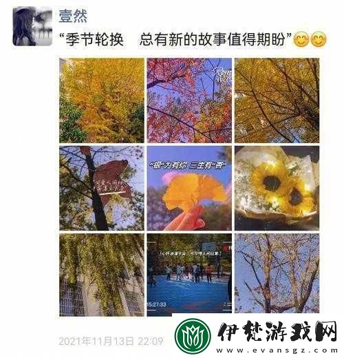 換怎么做出入不受限制