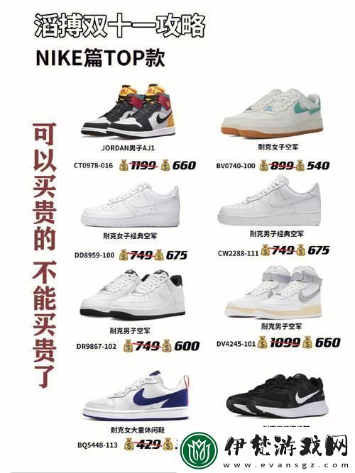 “踢破沙鍋問到底
