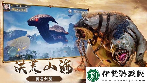 龍島異獸最新正版下載教程與特色介紹