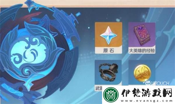 原神詭境挑戰開啟方法詳解