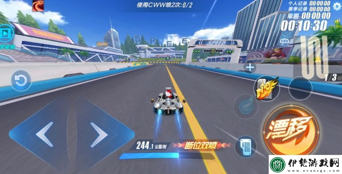 qq飛車抓豬模式怎么玩