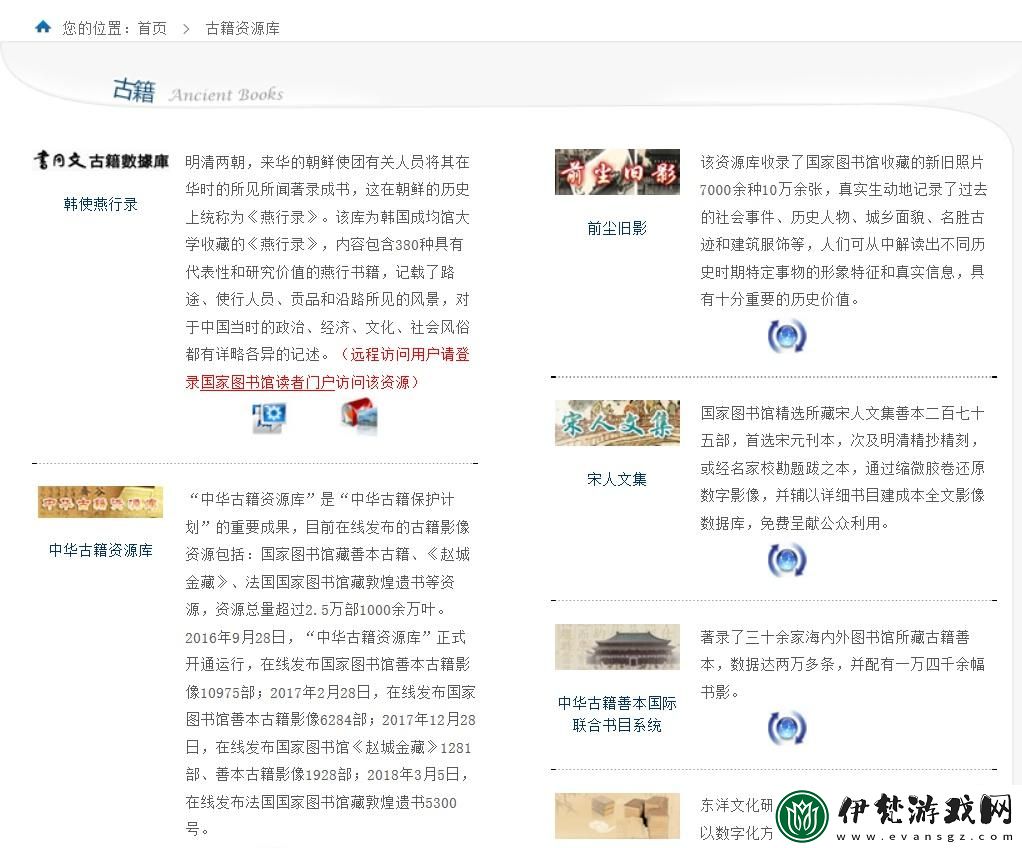 探索青春的世界