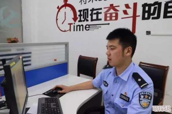 耕了母親荒廢土地