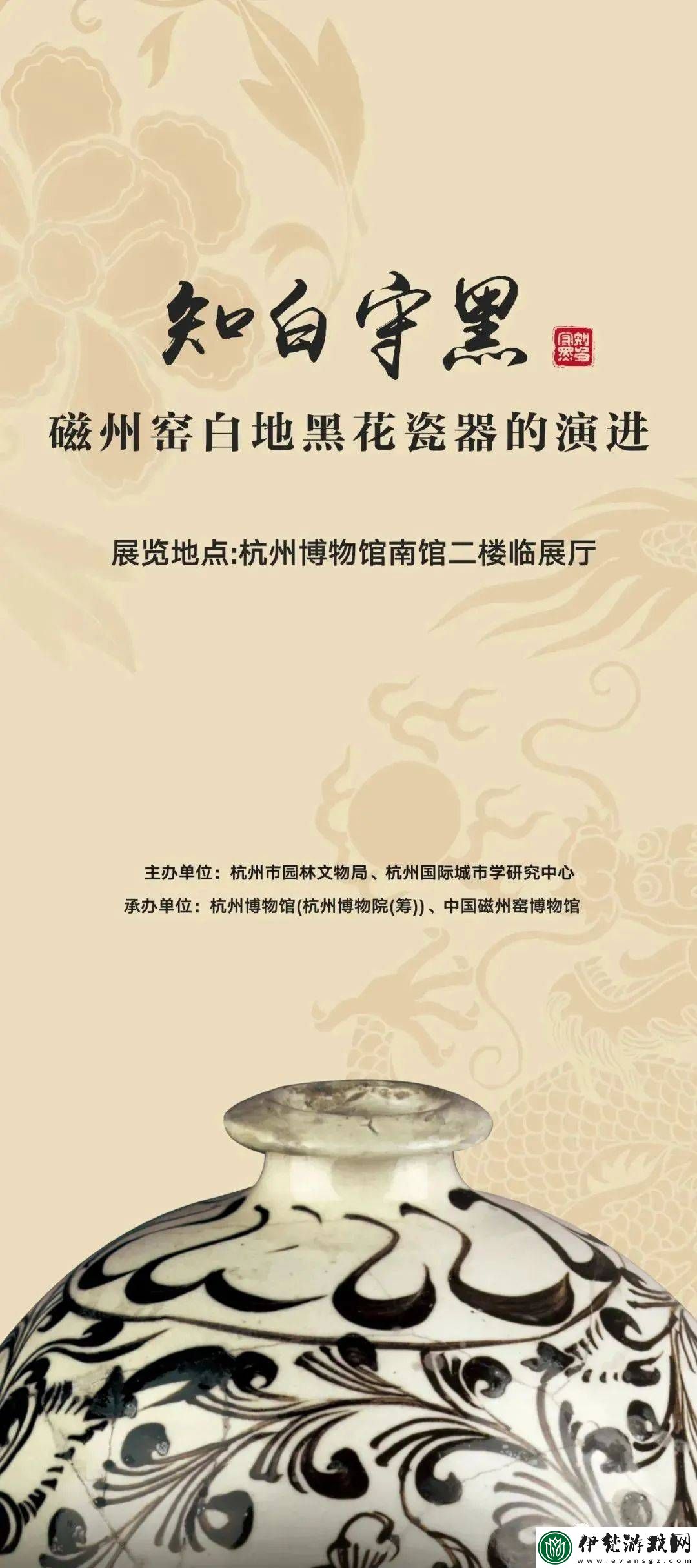 十年沉淀只做精品