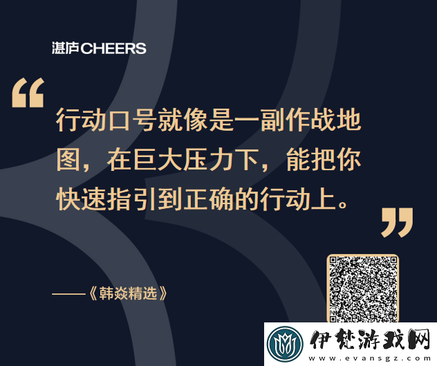 任你躁任我躁