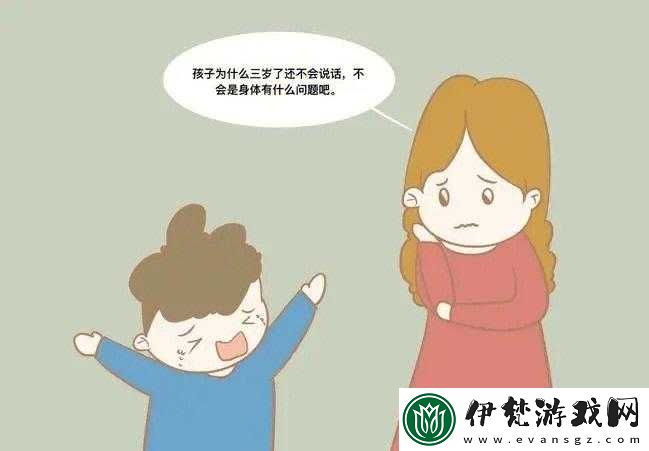 寶寶都濕透了還嘴硬會怎么樣