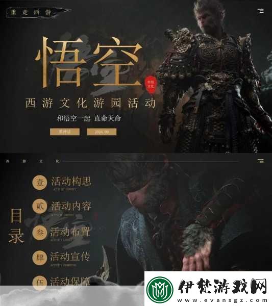 敖廠長深度剖析
