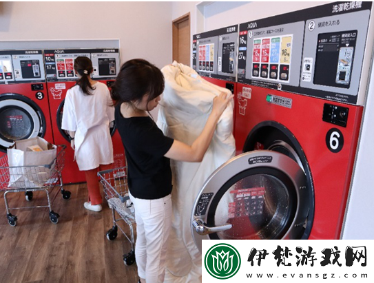 小信的干洗店1~4